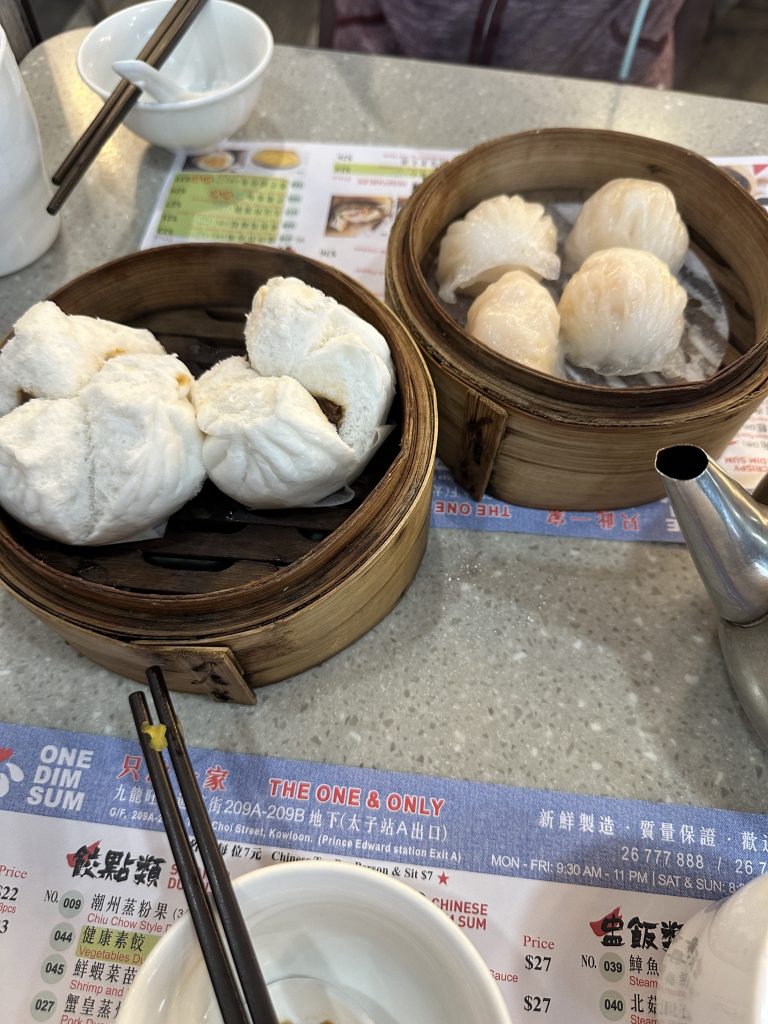 エビ餃子と肉まん