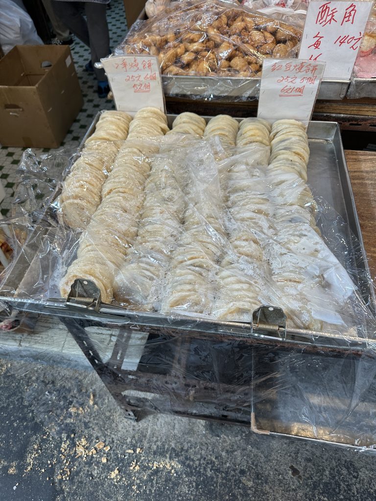 奇趣餅家の餅（出来立て）